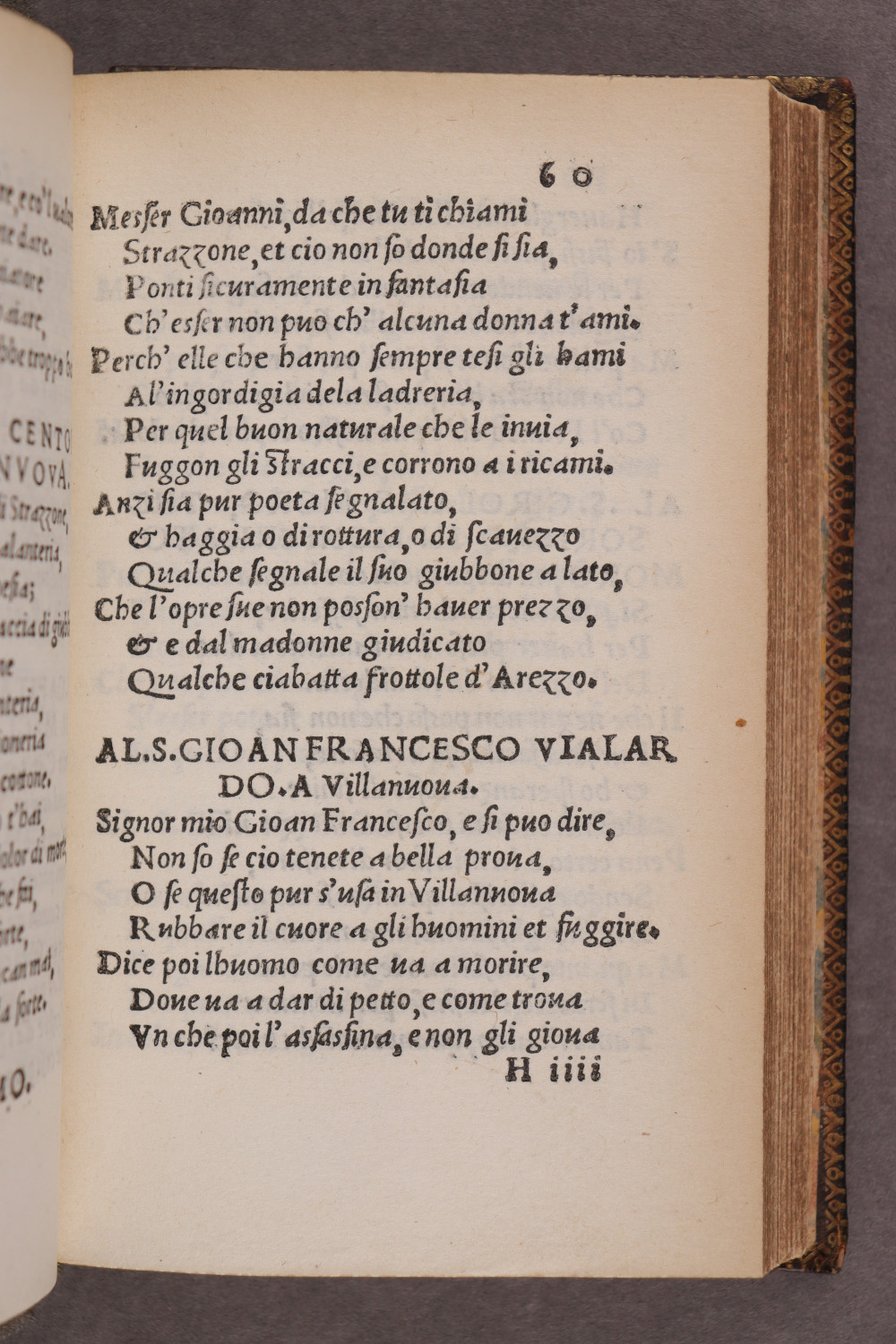 Folio 60 recto